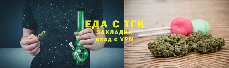 Cannafood конопля  как найти закладки  Азнакаево 